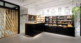 Louise DEGUINE - ATELIER ONDRA SARL